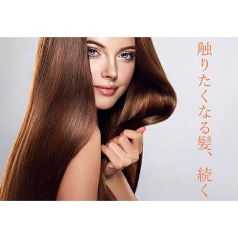 Hair Conditioner Factory - Horse Oil Coconut Camellia 400ml