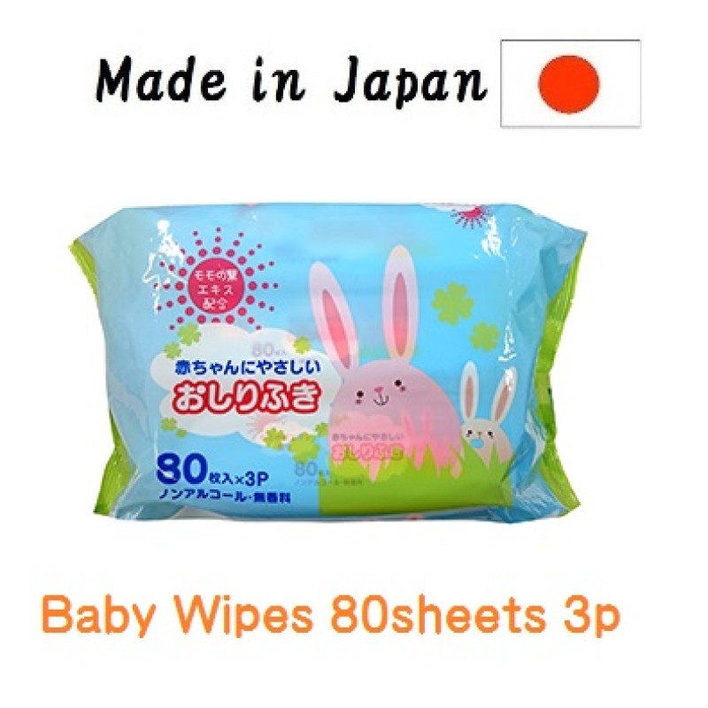 Baby Wipes Factory - Alcohol-Free Non-Woven 80 Sheets 3 Pack