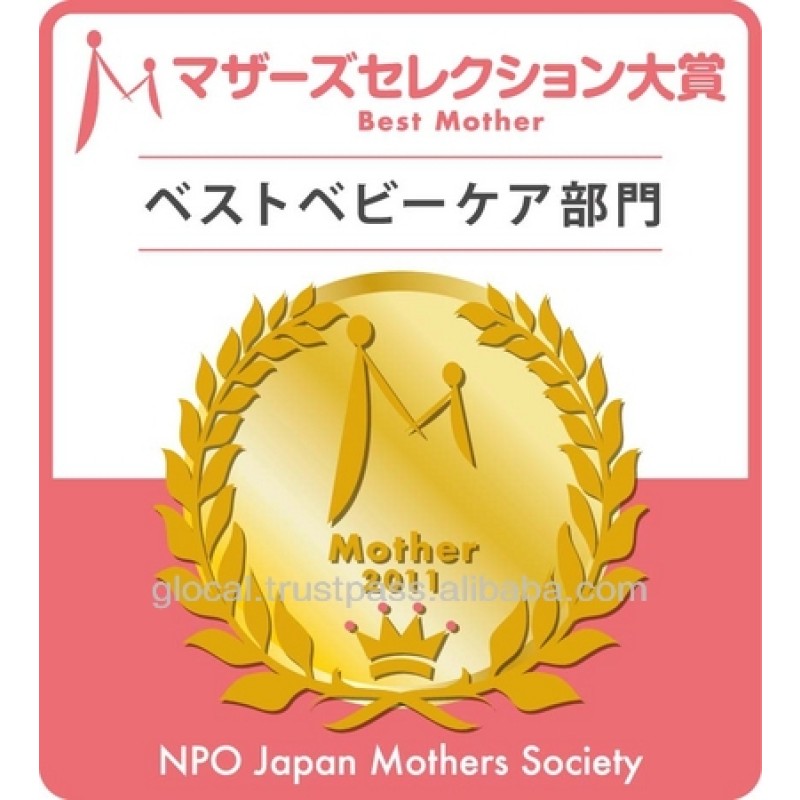 Baby Diapers Manufacturer - GOO.N XL-size Tape 42 Pieces Breathable