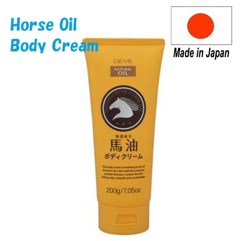 Horse Oil Body Cream Manufacturer - OEM 200g Moisturizing Cream