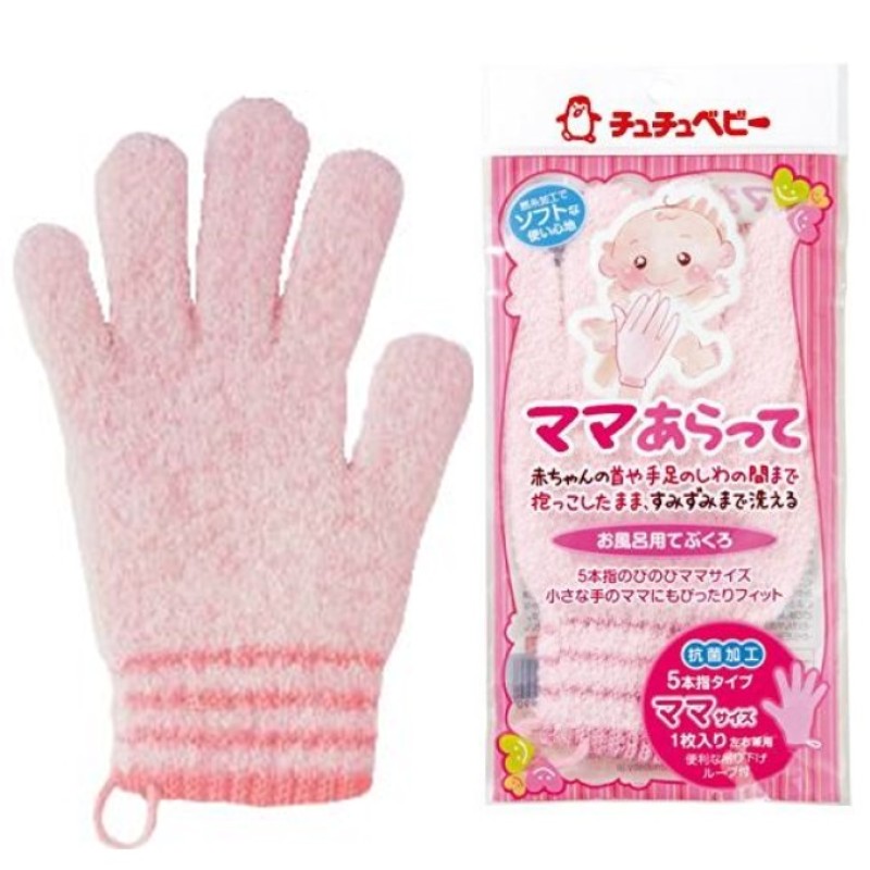Washing Gloves Factory - Blue Japanese Sponge Bath Brushes