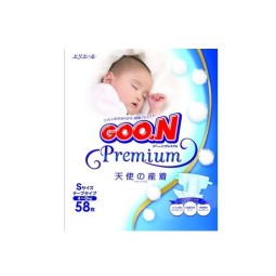 Baby Diapers Factory - GOO.N S-size Tape-type 58pieces