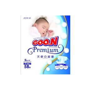 Baby Diapers Factory - GOO.N S-size Tape-type 58pieces