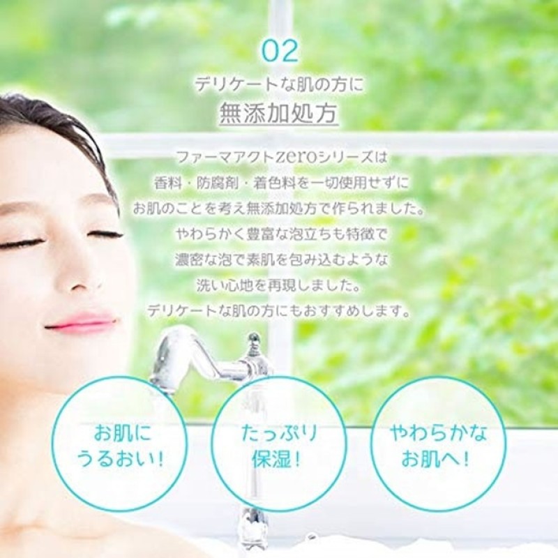 Facial Cleansing Oil Manufacturer - Additive-Free 500ml Natural