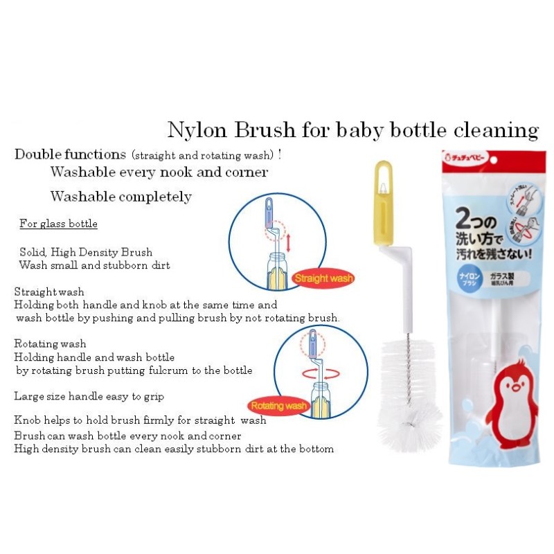 Bottle Cleaning Brush Manufacturer - Eco-Friendly Nylon PP Material
