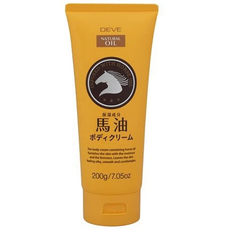Horse Oil Body Cream Manufacturer - OEM 200g Moisturizing Cream