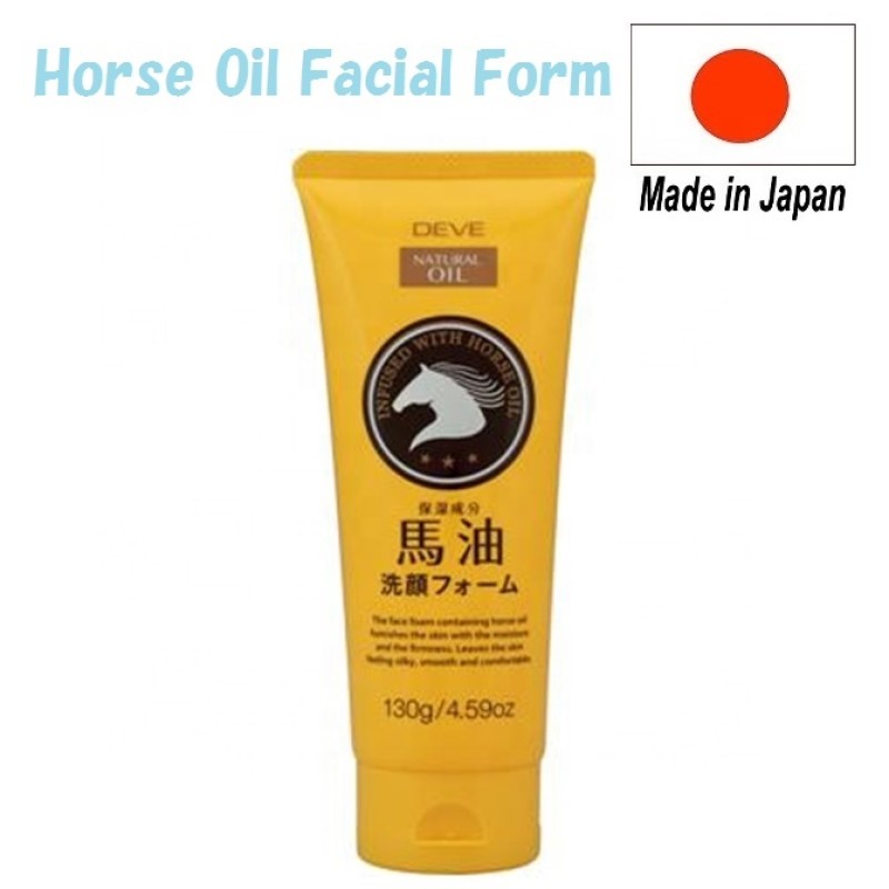 Face Wash Cream Manufacturer - Horse Oil 130g Glycerin Dry Skin