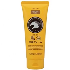 Face Wash Cream Manufacturer - Horse Oil 130g Glycerin Dry Skin