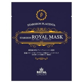 Facial Mask Factory - Sturgeon Beauty Mask Wholesale