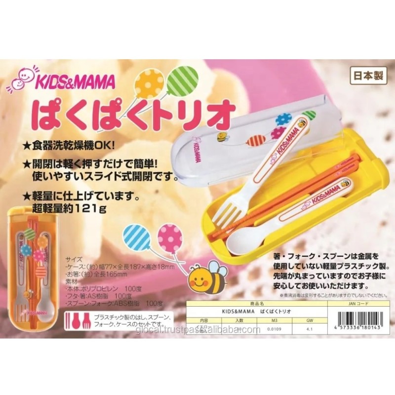 Cutlery Set Factory - Fork Knife Chopstick Set Kids Wholesale