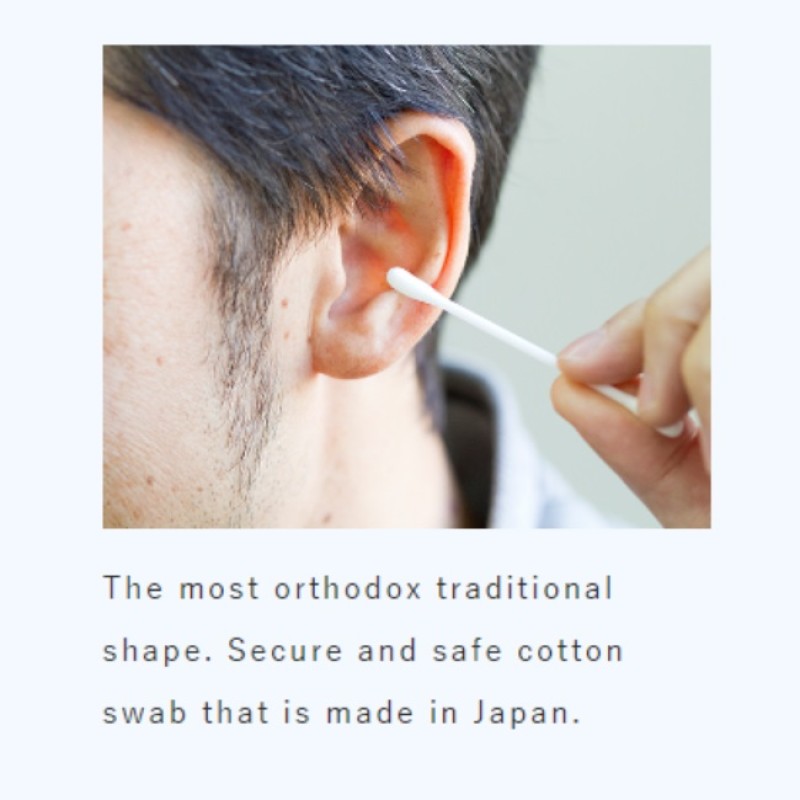 Cotton Swab Manufacturer - Safety Head 100P Individual Packaged