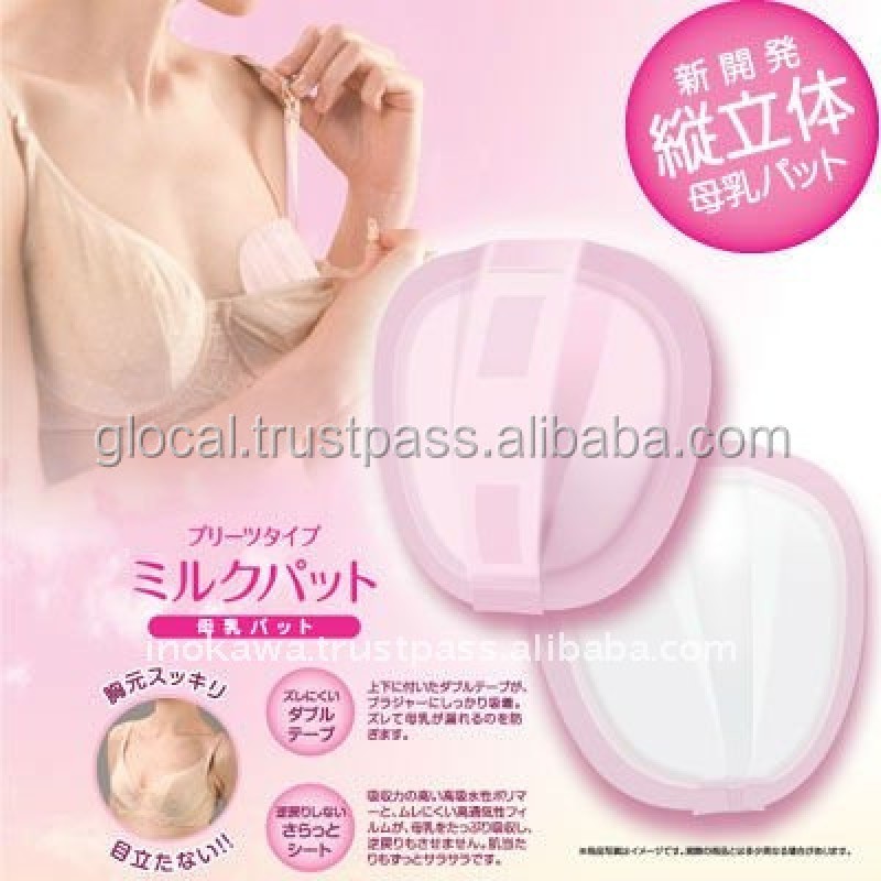 Nursing Pad Manufacturer - 130pieces Mother Pad Breast Form