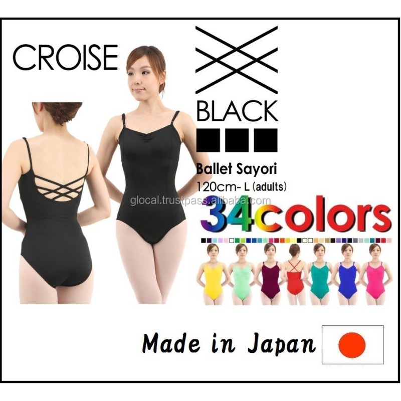 Gymnastics Leotards Manufacturer - Adults Comfortable Ballet Costume