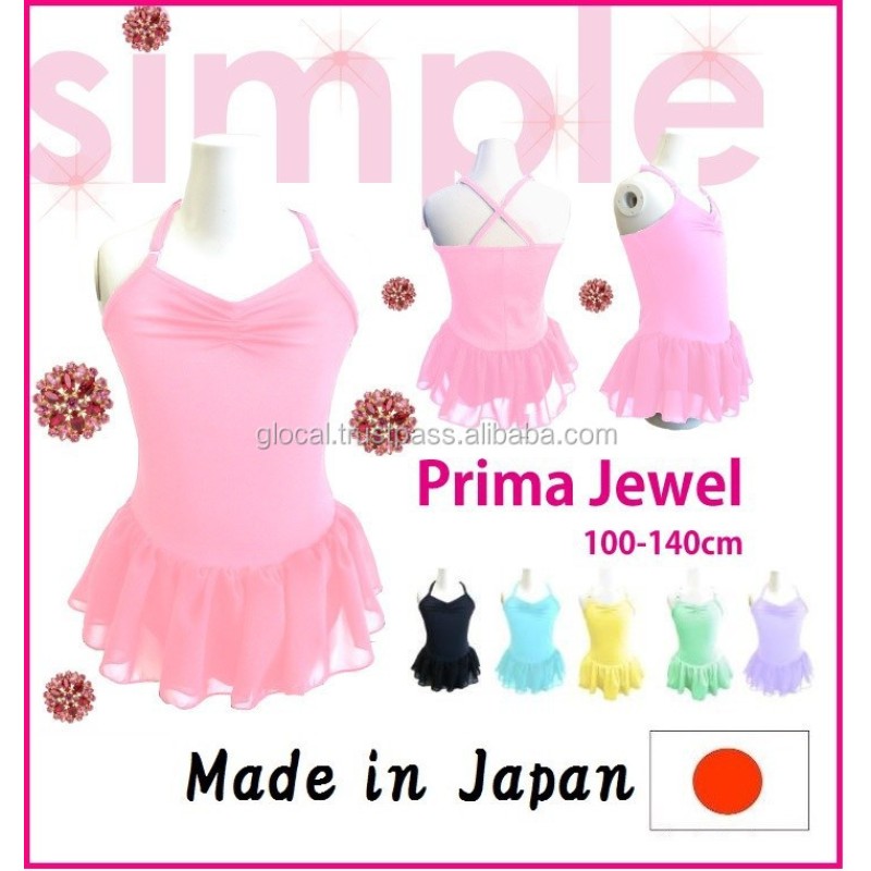 Ballet Costume Manufacturer - Ehime Comfortable Classic Leotard