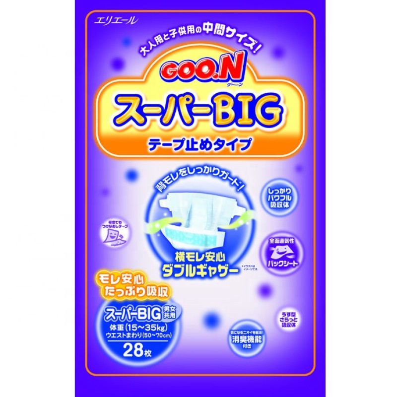 Baby Diapers Factory - GOO.N XXXL-size Tape 28pieces Nappy