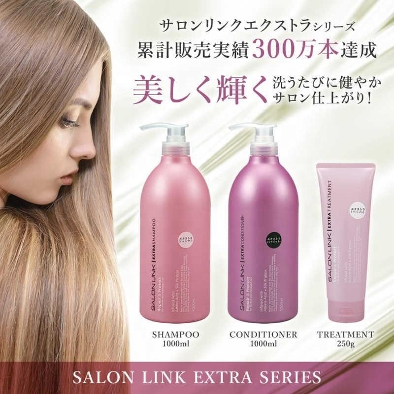 Hair Shampoo Manufacturer - Professional 1000ml Wholesale