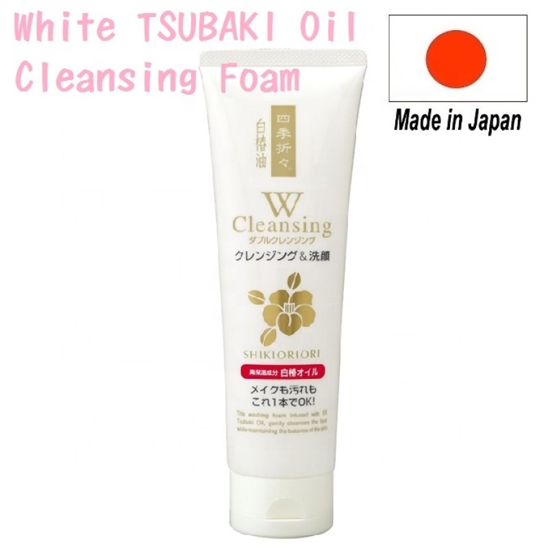Face Wash Manufacturer - White Tsubaki Camellia Oil 190g New