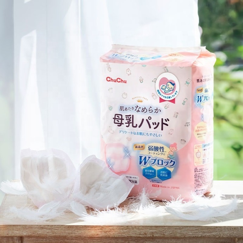 Sanitary Nursing Pads Manufacturer - 90pcs Absorbent Milk Feeding