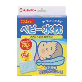 Cooling Pillow Manufacturer - Nonwoven Blue Removable Washable