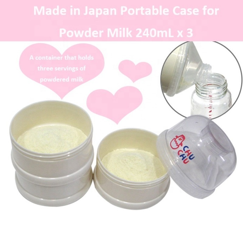 Milk Powder Container Factory - Portable Case 240mL X 3