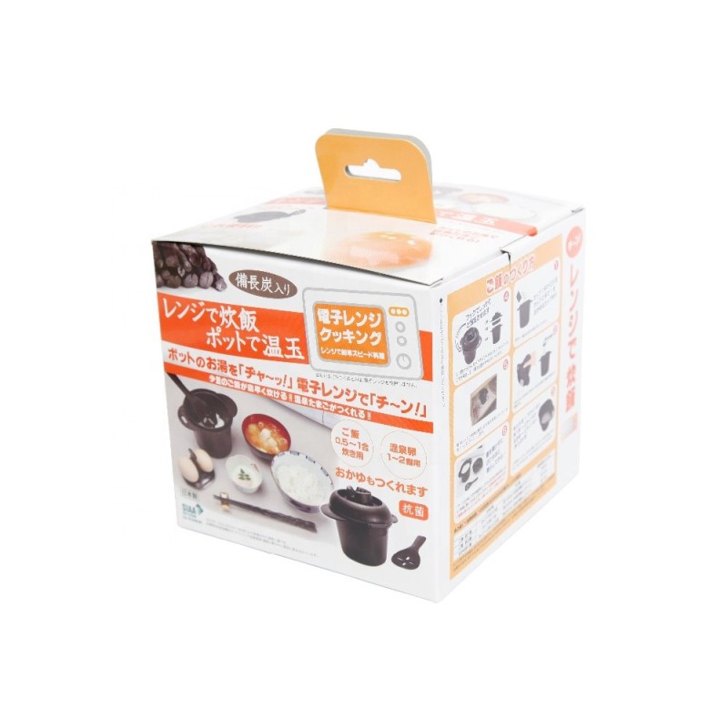 Microwave Cooker Factory - Rice Egg Cooker Binchotan Charcoal