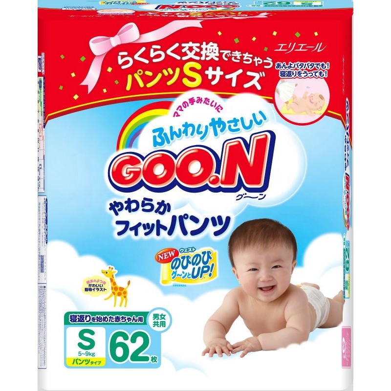 Baby Diapers Manufacturer - GOO.N S-size Pants 62 Pieces Printed