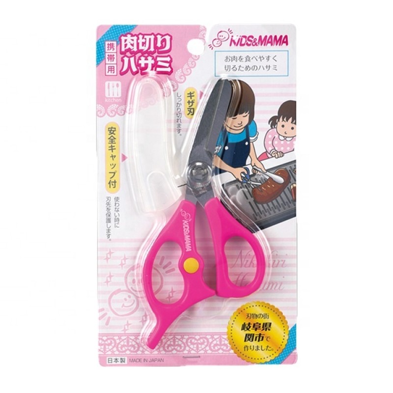 Kitchen Scissor Factory - Seki Cutlery Polypropylene Handle