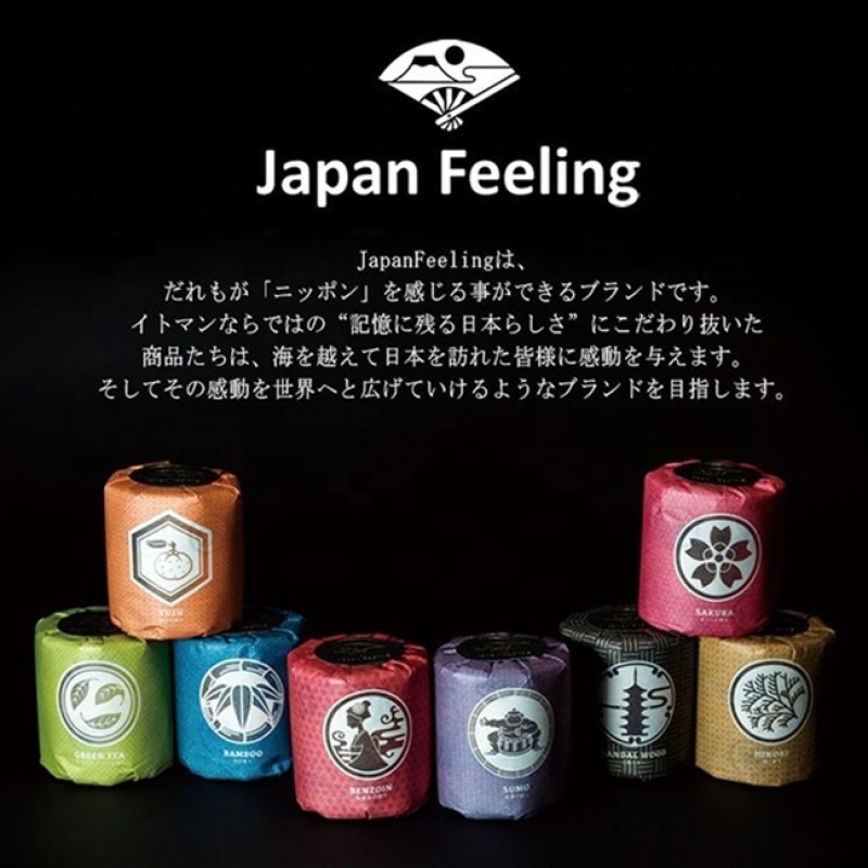 Toilet Paper Factory - SAKURA Scented 1R 27.5m Natural Source