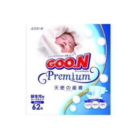 Baby Diapers Manufacturer - GOO.N NB-Size Tape 62pcs Premium