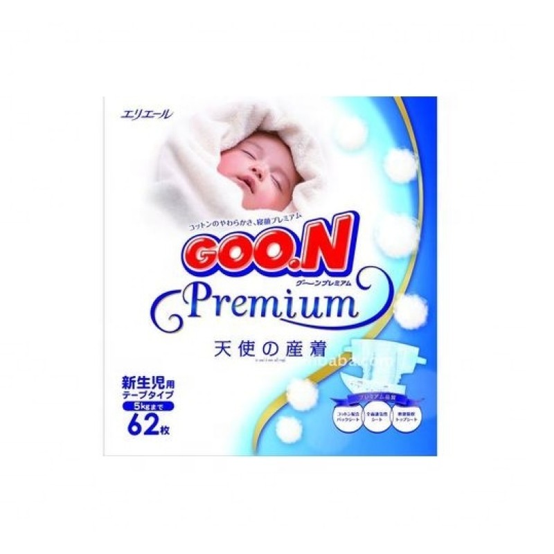 Baby Diapers Manufacturer - GOO.N NB-Size Tape 62pcs Premium