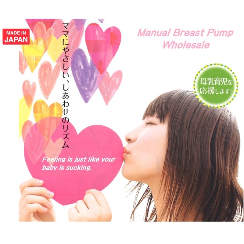 Breast Pump Factory - 150mL Milk Pumping Feeding Support