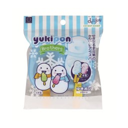 Ice Cube Tray Manufacturer - Snowman Popsicle Tray Single Pack