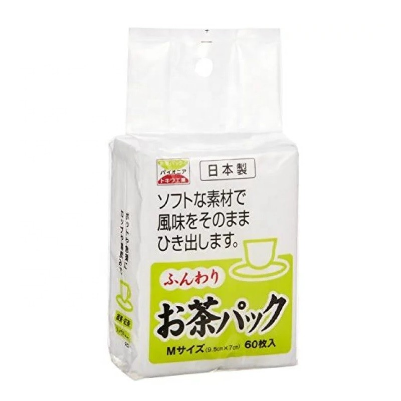 Tea Bag Manufacturer - Disposable Polyester 60p Green Tea