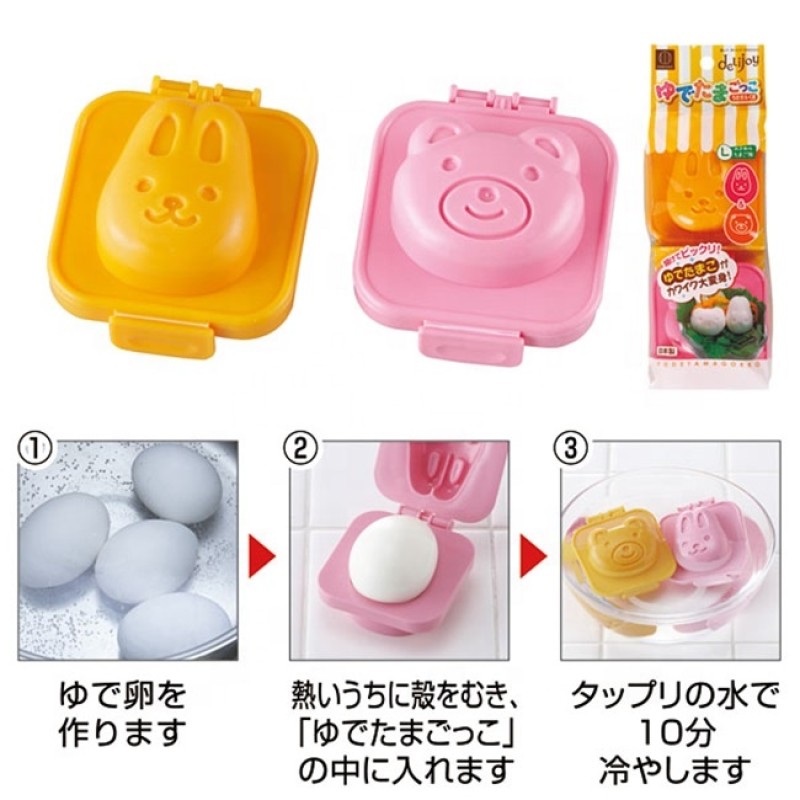 Egg Shapers Manufacturer - Silicone Egg Shaper Plastic Wholesale