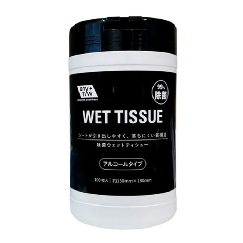 Antibacterial Wipes Manufacturer - 100 Sheets Non-Woven Household