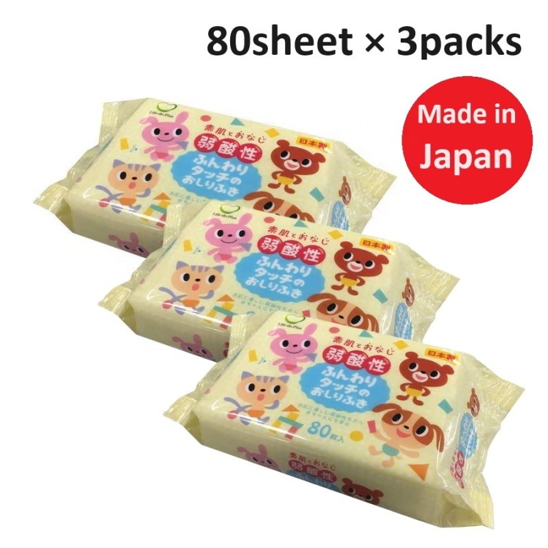 Baby Wipes Factory - Alcohol Free Hypoallergenic 80sheets 3pack
