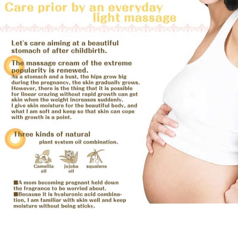 Massage Cream Factory - Pregnant Mothers 130g Herbal Hyaluronic