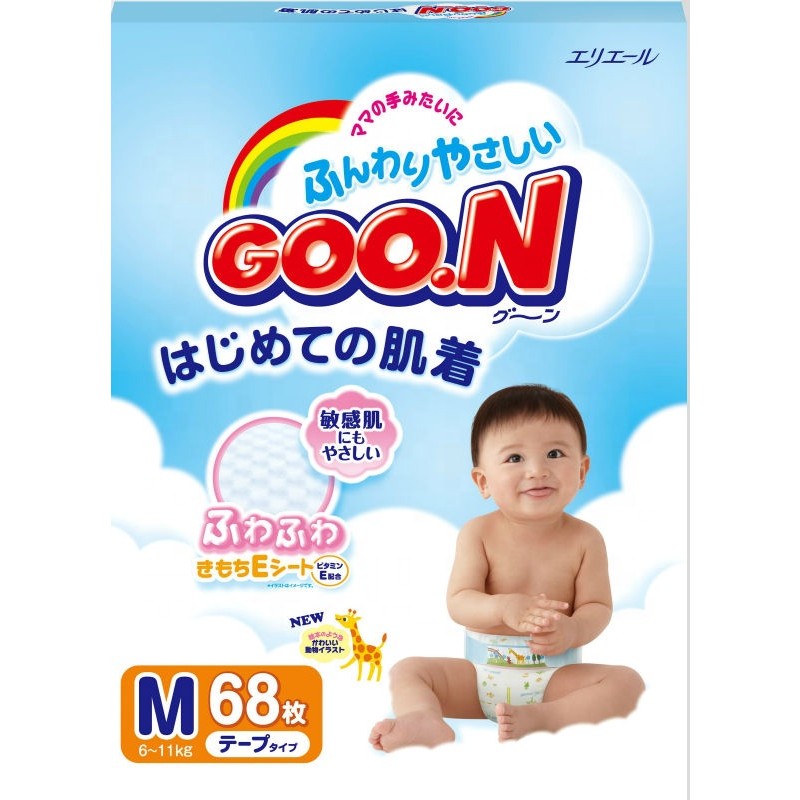 Baby Diapers Factory - GOO.N M-size Tape-type 68pieces Disposable