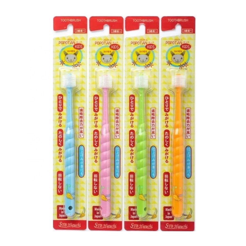 Toothbrush Factory - 360 Degree Kids Brush Health Care