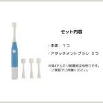 Oral Care and Health Care