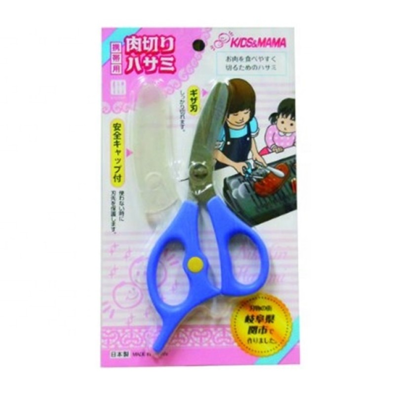 Kitchen Scissor Factory - Seki Cutlery Polypropylene Handle