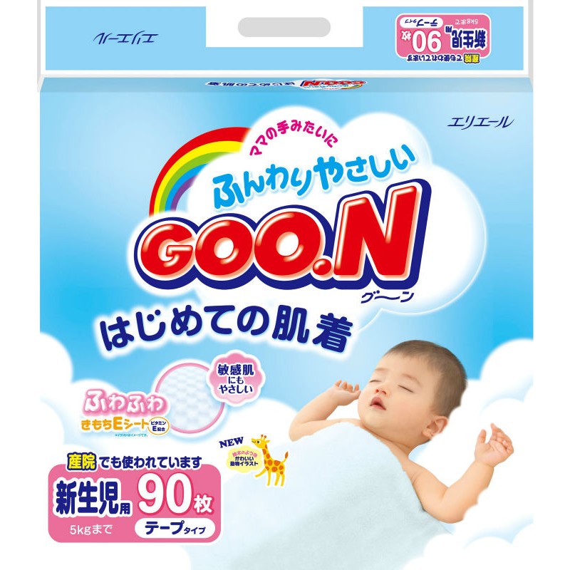 Baby Diapers Factory - Goo.N NB-Size Tape 90pcs Printed 3D