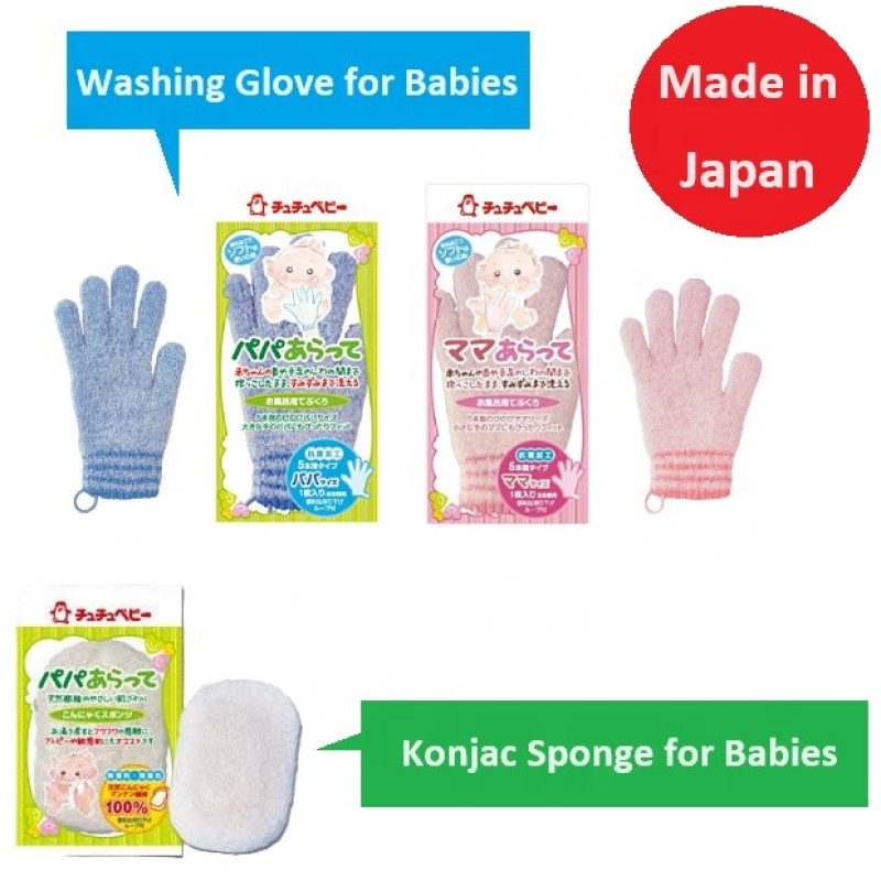 Konjac Sponge Manufacturer - 100% Natural Washable Baby Bath