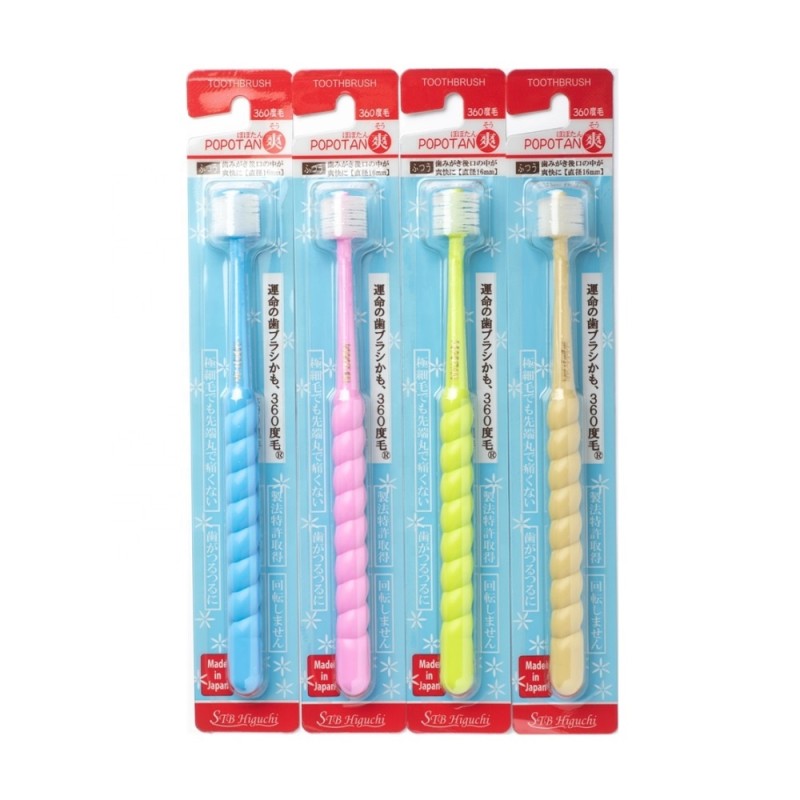 Toothbrush Manufacturer - Popotan 360 Degree Medium Bristle