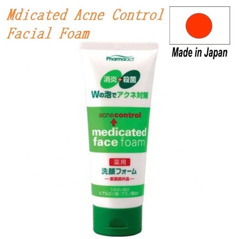 Face Wash Factory - Acne Control 130g Medicated Treatment