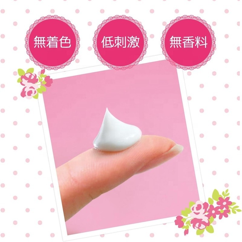 Baby Cream Factory - Medicated Moisturizing 50g Glycerin