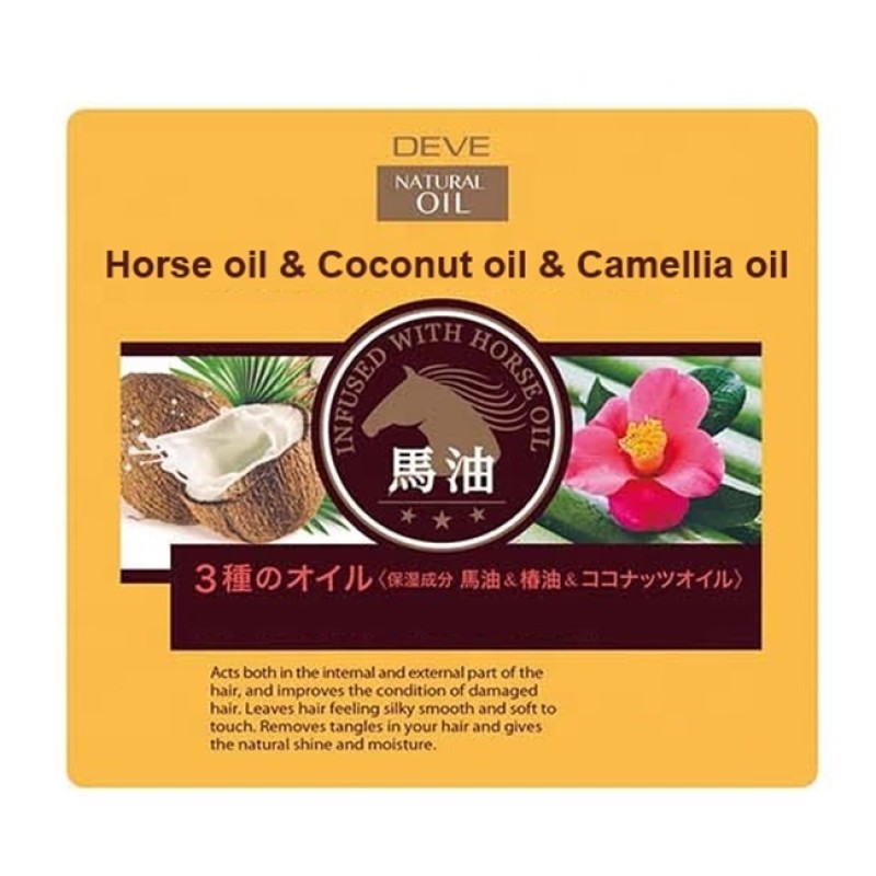 Hair Conditioner Factory - Horse Oil Coconut Camellia 400ml