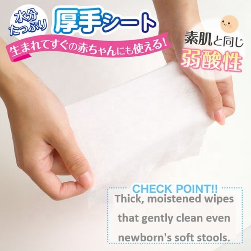 Baby Wipes Manufacturer - 99% Pure Water Hyaluronic Acid 80sheets