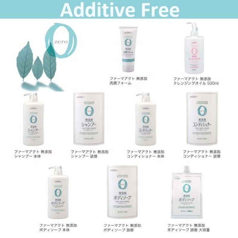 Hair Shampoo Factory - Additive-Free 600ml Natural Smoothing