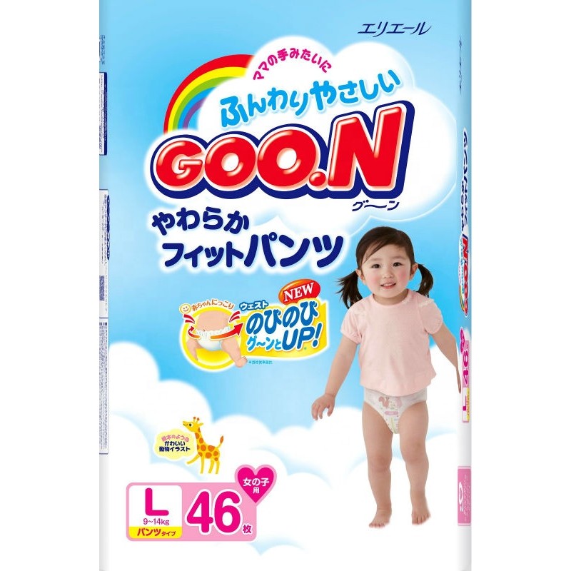 Baby Diapers Manufacturer - GOO.N L-Size Pants 46-Piece Printed